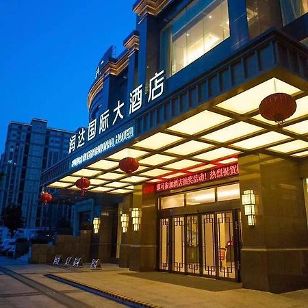 Hangzhou Runda International Hotel Экстерьер фото