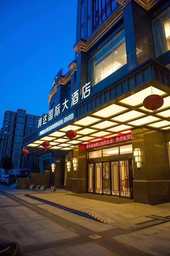 Hangzhou Runda International Hotel Экстерьер фото
